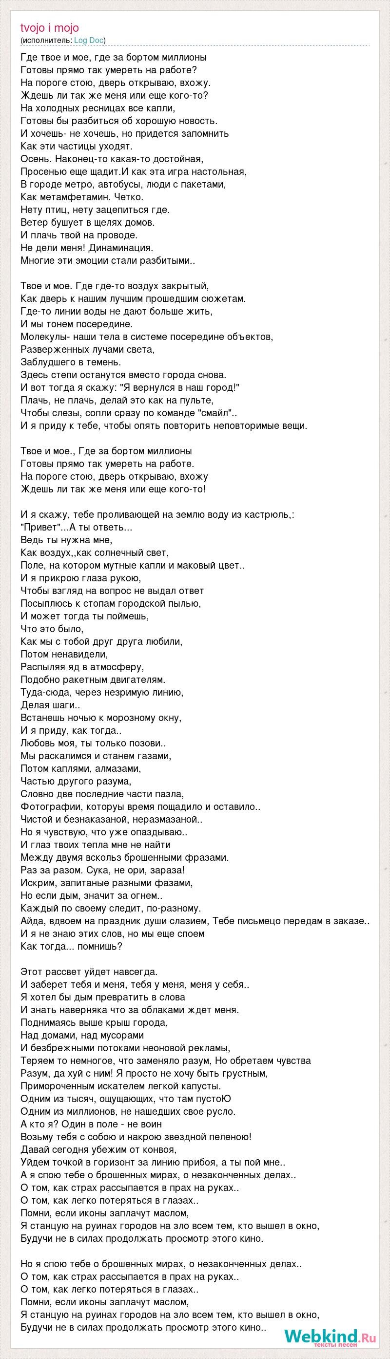 Анна Николь Смит свадьба