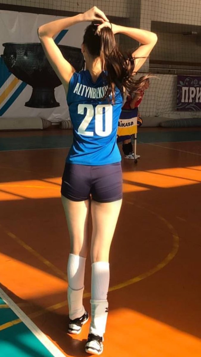 Сабина Абаевна Алтынбекова