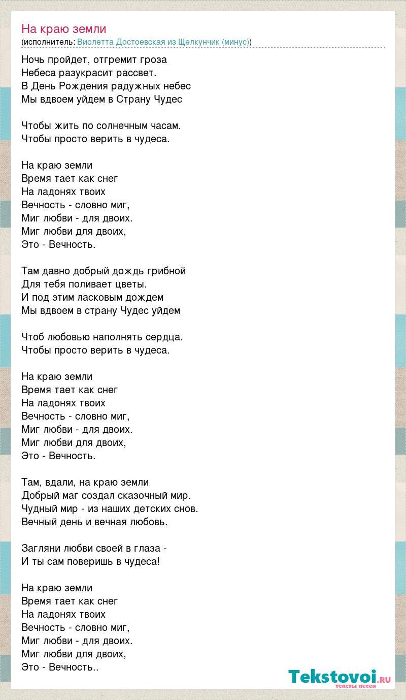 Подогреватель maman LS-c002
