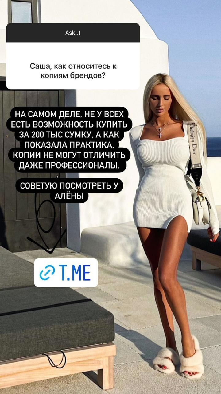 Джиган рэпер девушками