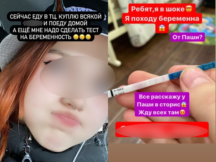 Алия Вахитова