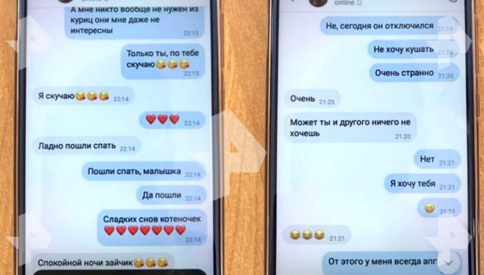 Даша путешественница Мем