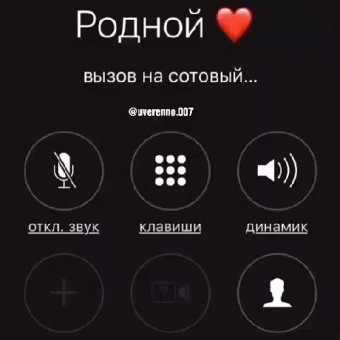 Mobile Legends Bang Bang Карина