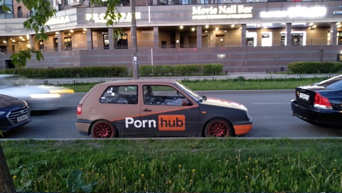 Кастинг машина