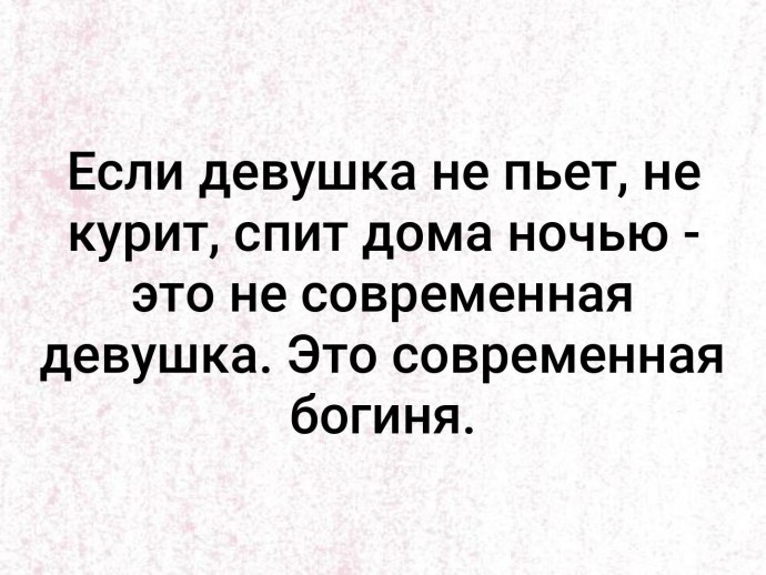 Наталья Стефаненко ххх
