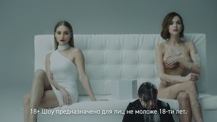Асмодеус Синицына