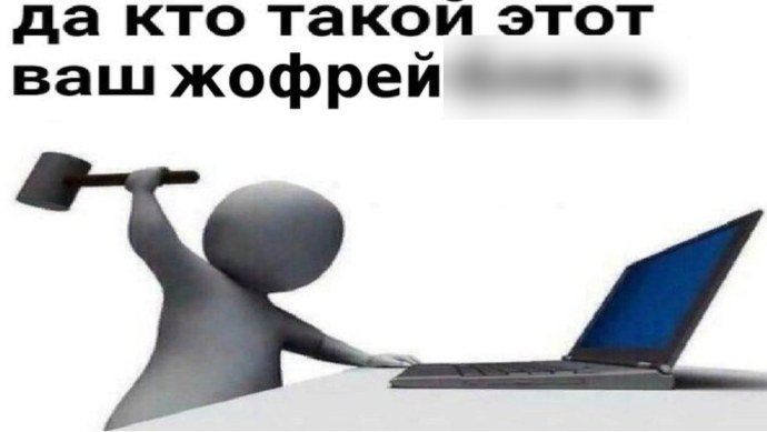 Алесса Гиллеспи Dead by Daylight