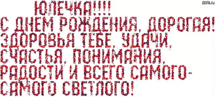 Лисовская Екатерина Геннадьевна РЭУ