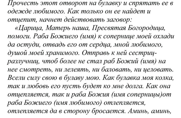 Группы с детской порнографией в тг