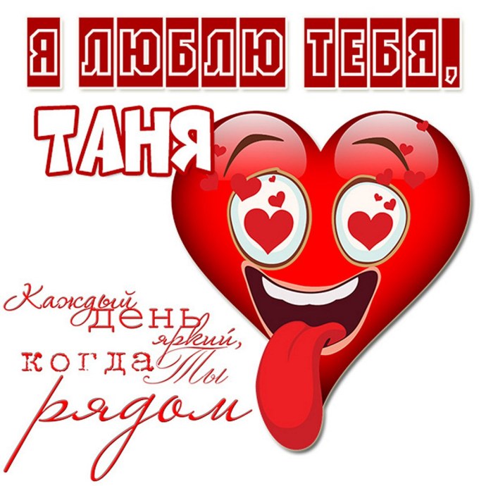 Статистика Порнхаб