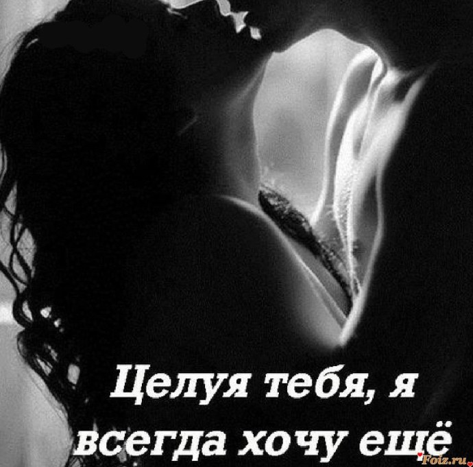 Возьми улыбку