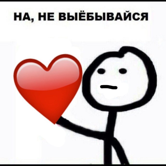 Милые стихи для девушки