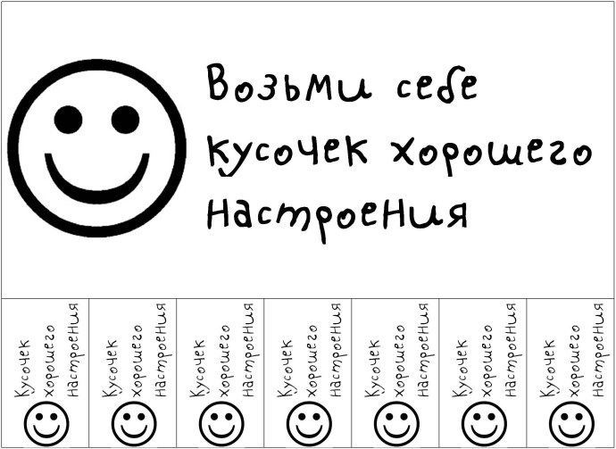 Gif обои