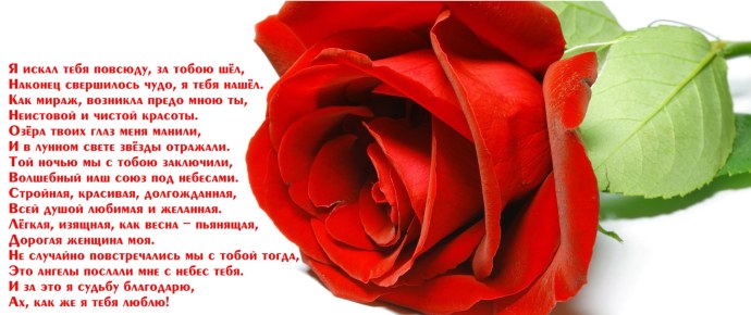 Тянка на черном фоне