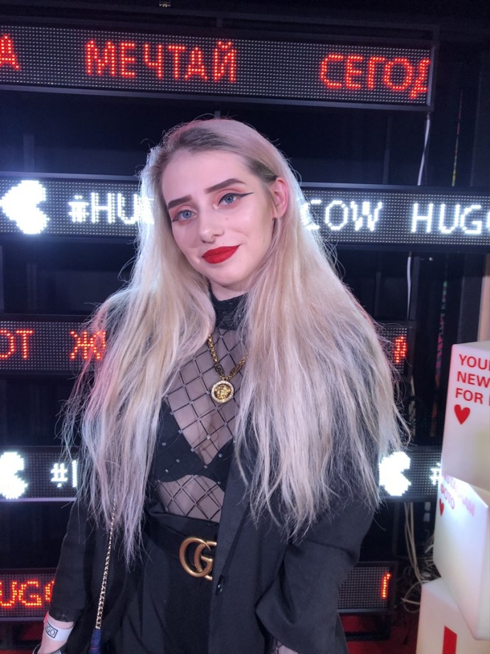 Светлана Соллар