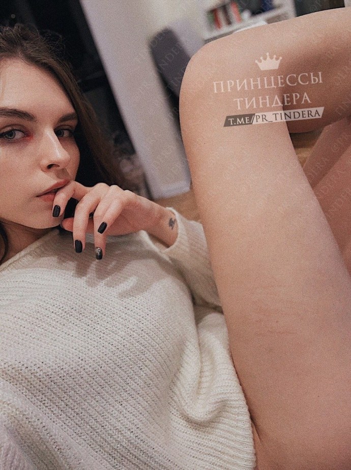 Света Солар на стриме