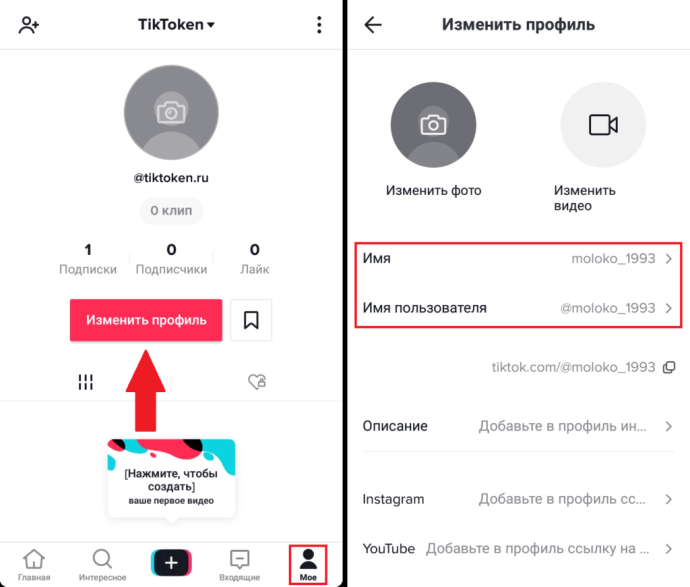 Света Соллар онлифанс