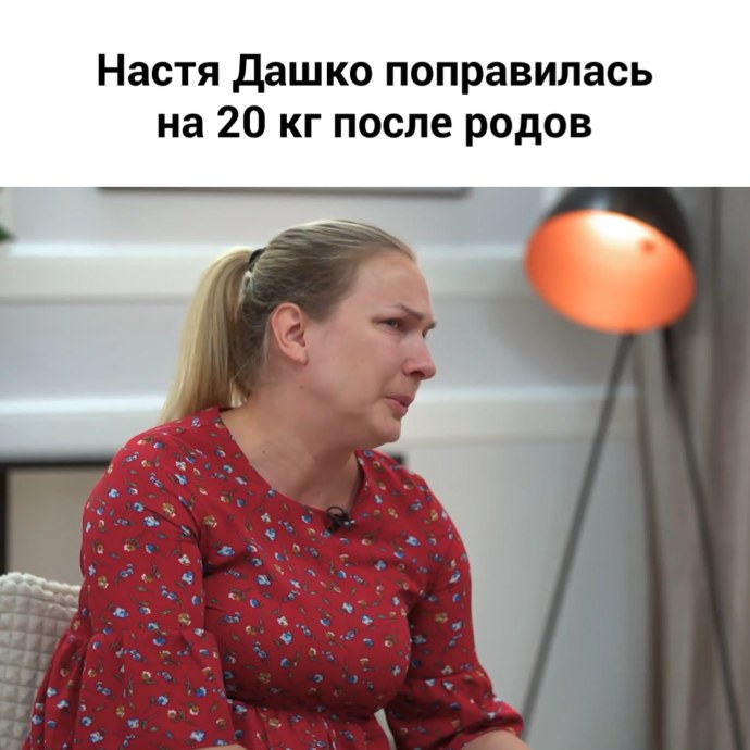 Митина Кристина Романовна