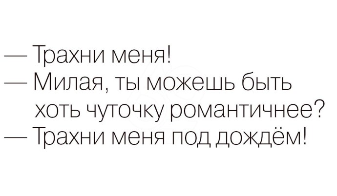 Стикеры Порнхаб