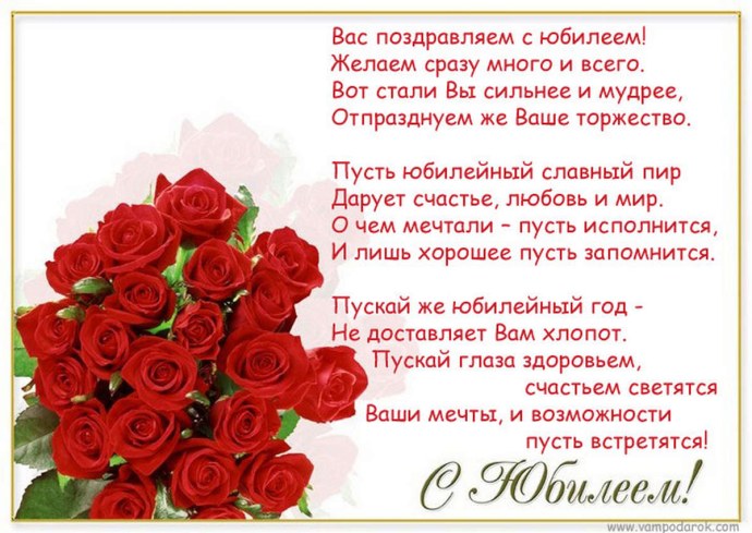 Валберис возврат товара
