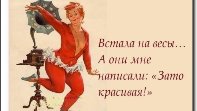 Виктория Маслова Ивановы Ивановы