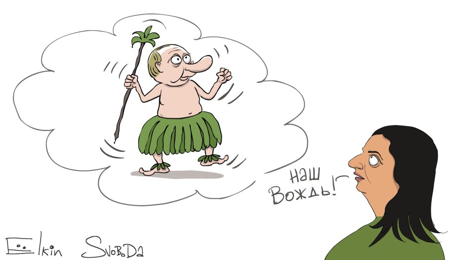 Черный юмор