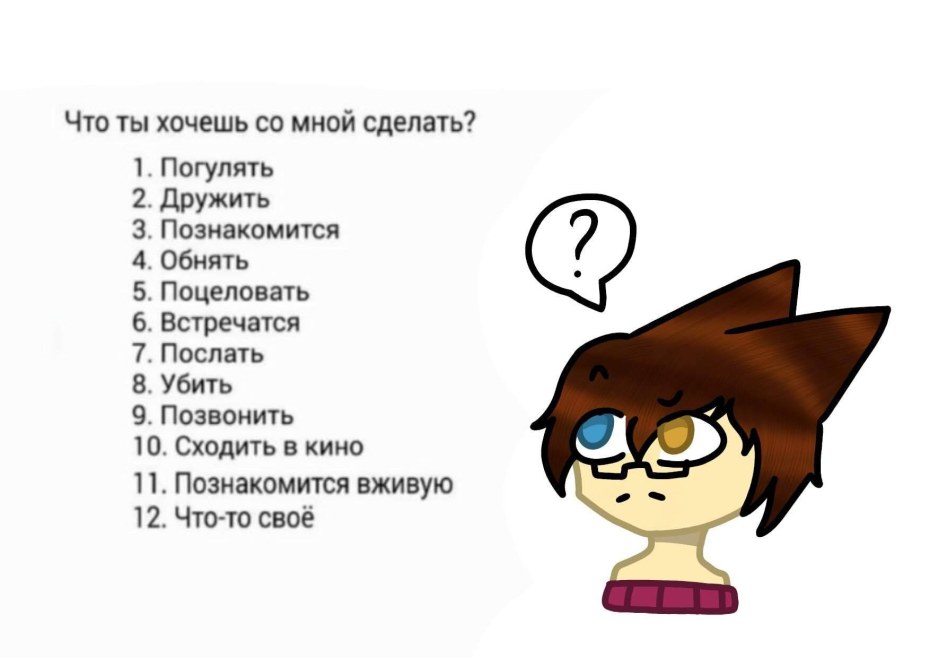 Сабина Пантус порнофейки