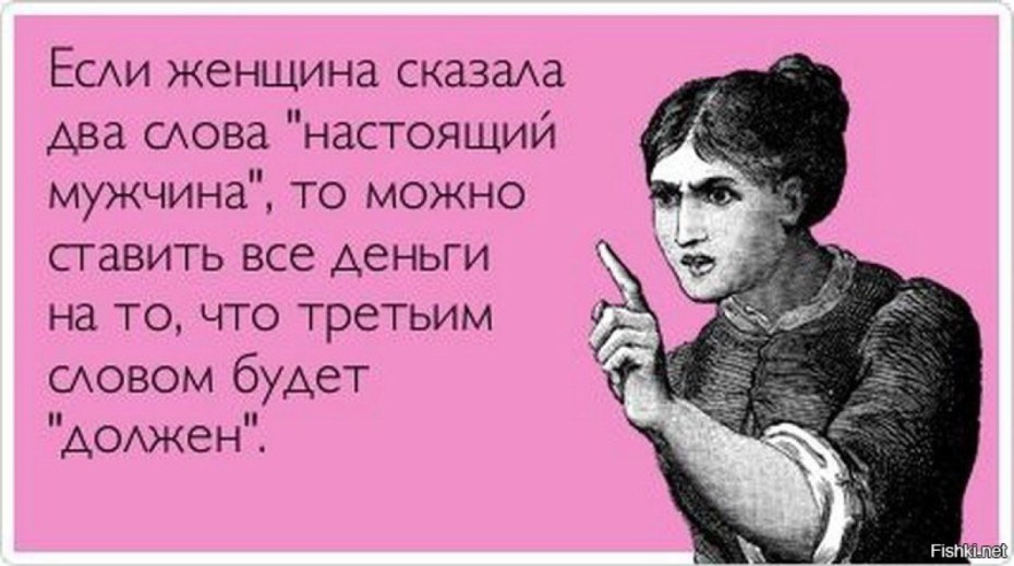Решить задачу за 3 дня продали