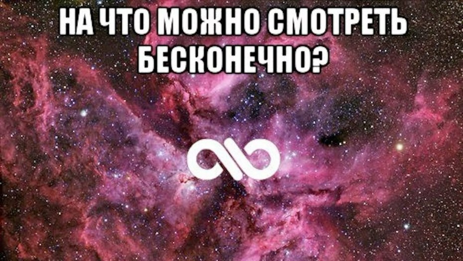 Аниме фон Токийский гуль