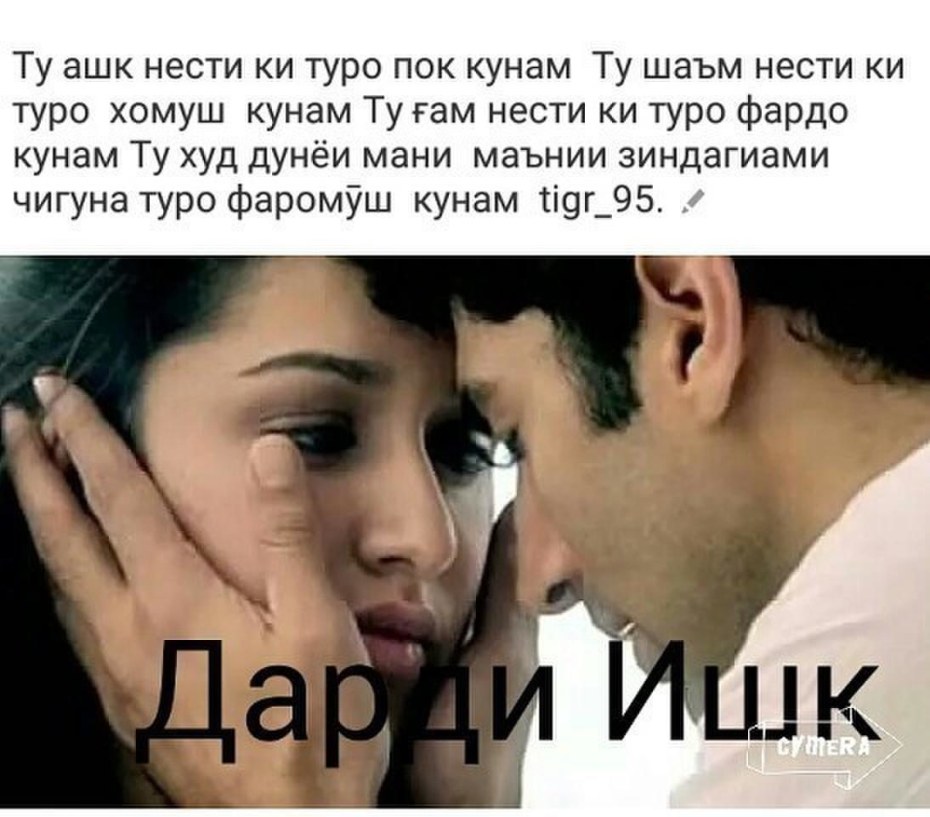 Сладкий сон выглядит именно так