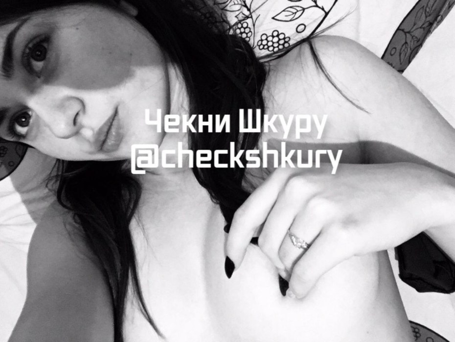 Даша Островская попа