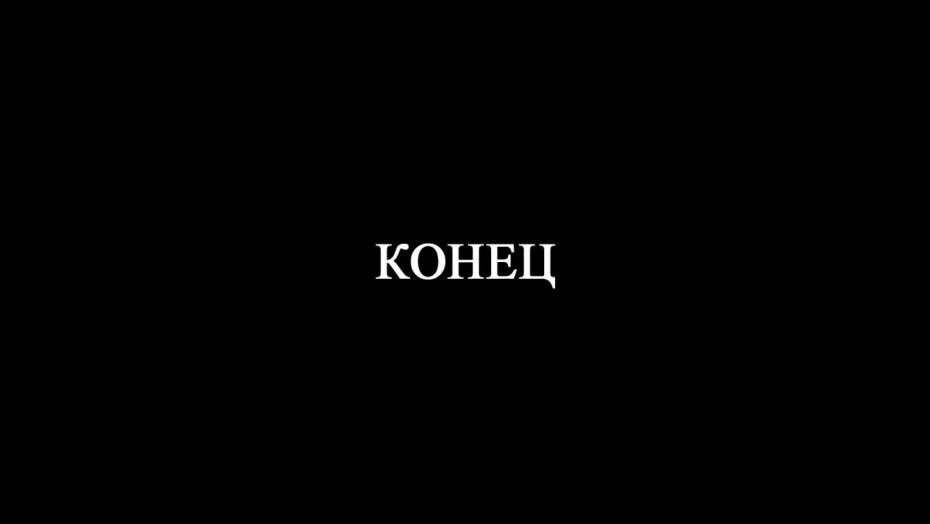 Сакимичан ЛОЛ
