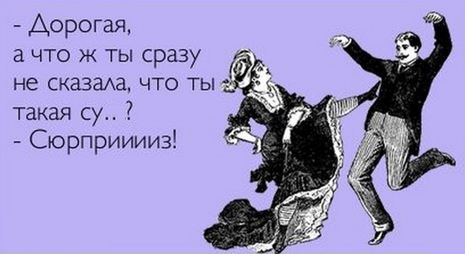Добро пожаловать в рай здесь нет денег нет работы мы снова