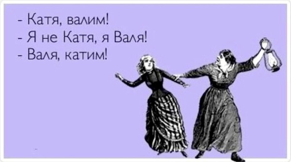 Обои m-Color