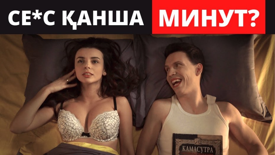 Алиса бл 18