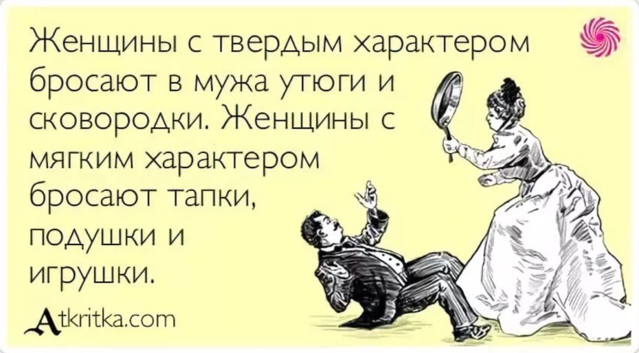 Марина Гильтайчук