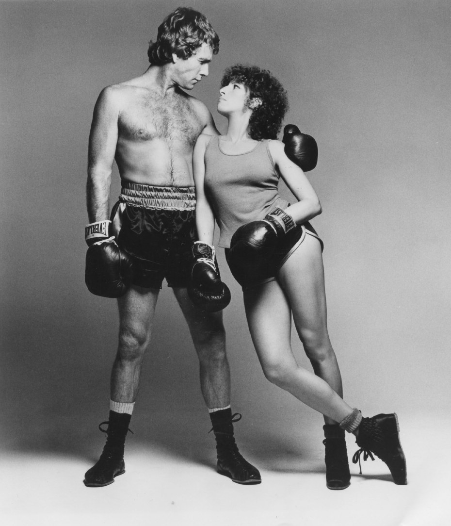 Barbra Streisand Superman 1977