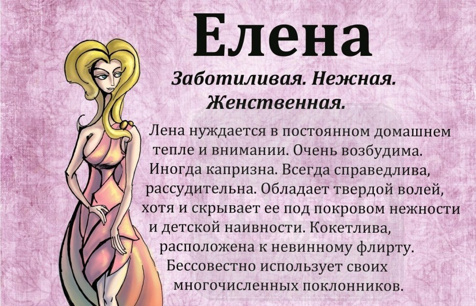 Зоя Бербер Анна Николаевна постельная сцена