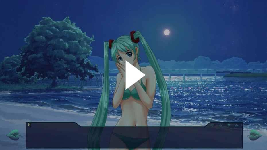 Everlasting Summer Мику рут