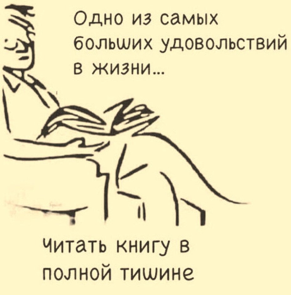 Телесные наказания рабов
