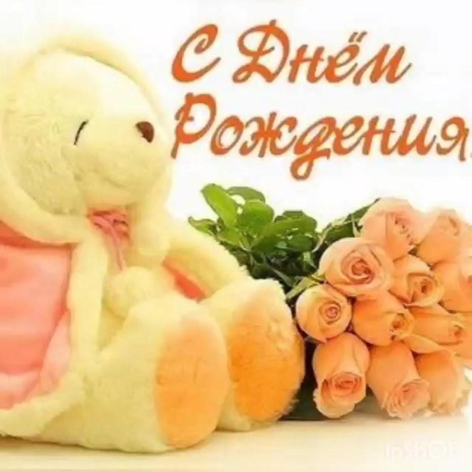 Порнофильмы рок группа логотип