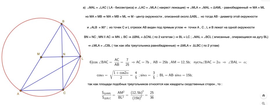 Write sentences using these Words английский язык 6 класс