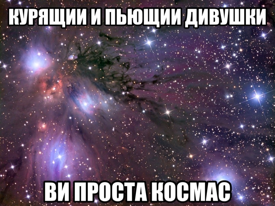 Валерия Санникова
