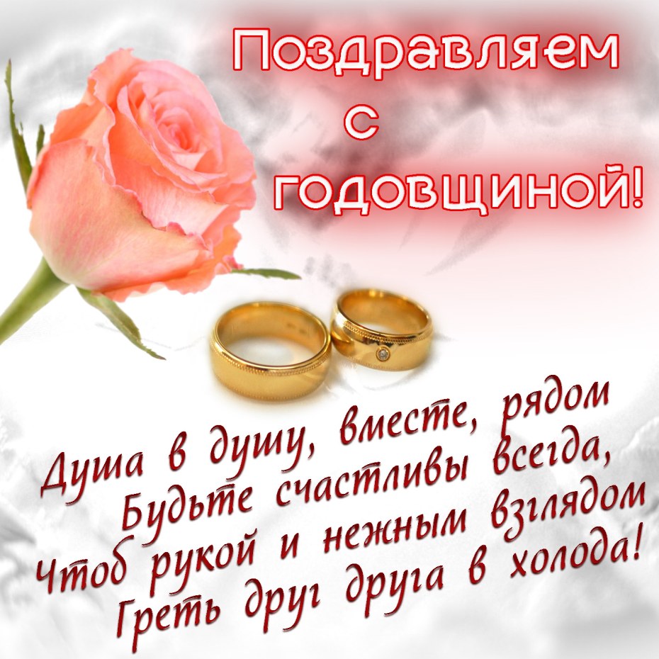 Сколько иероглифов в китайском