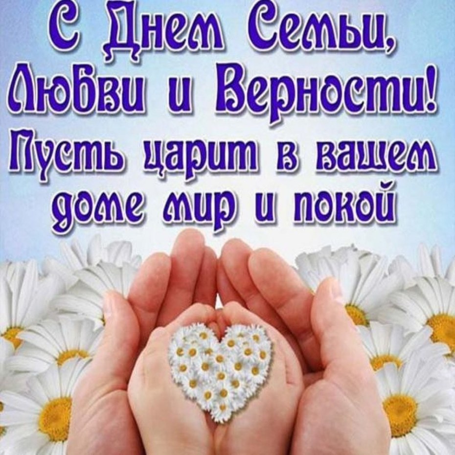 Значок Инстаграмм вектор