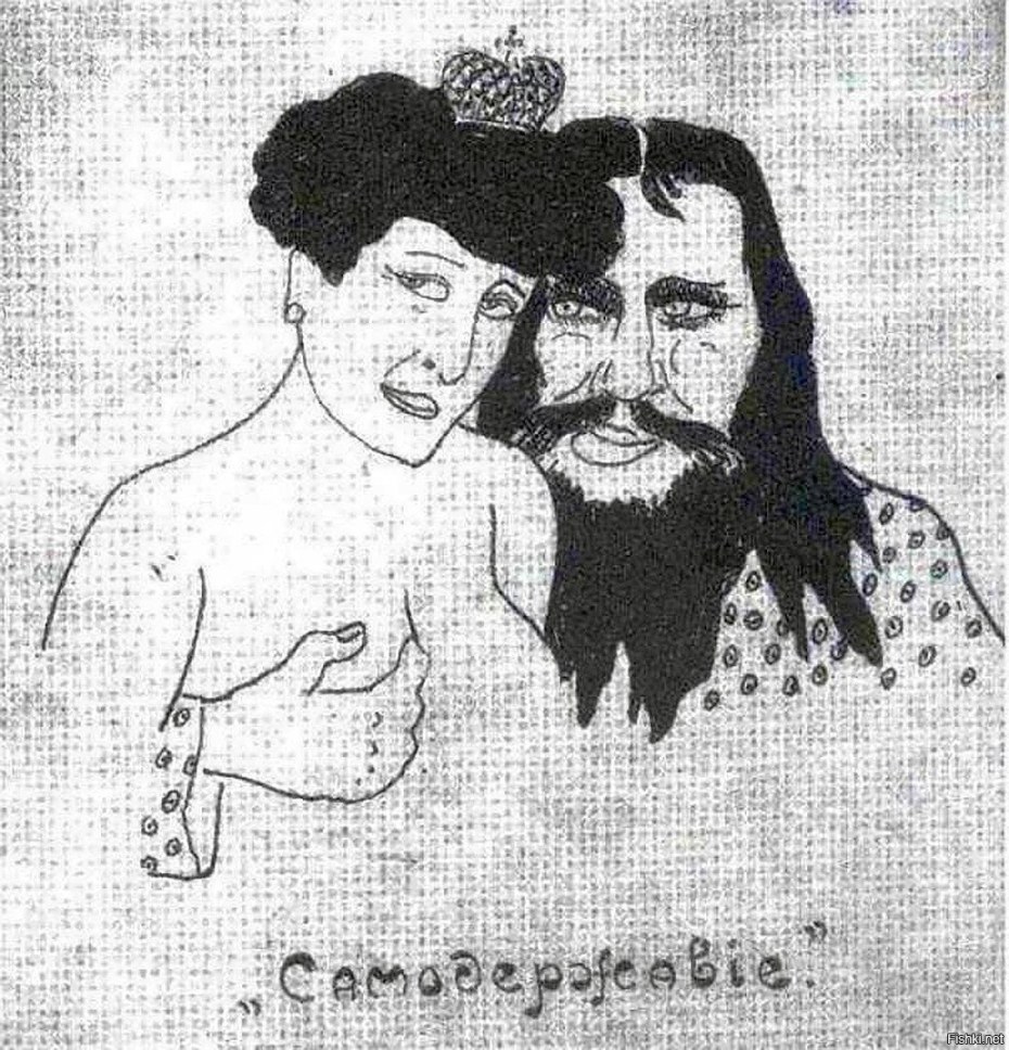 Компот и фиксай поцелуй