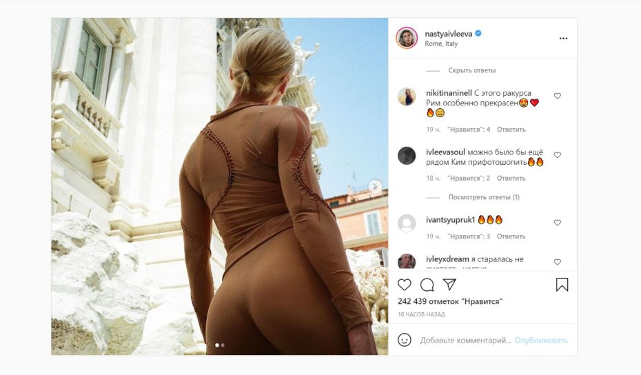 Анастасия Моторина бодибилдер