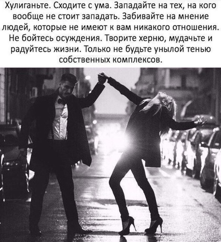 Бюстгальтер и стринги Leilieve