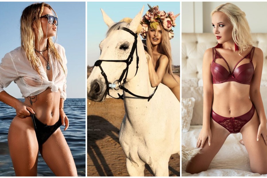 Алина Аспер Maxim
