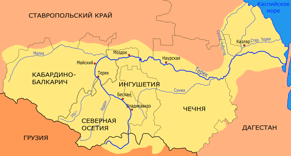 Бассейн реки Терек